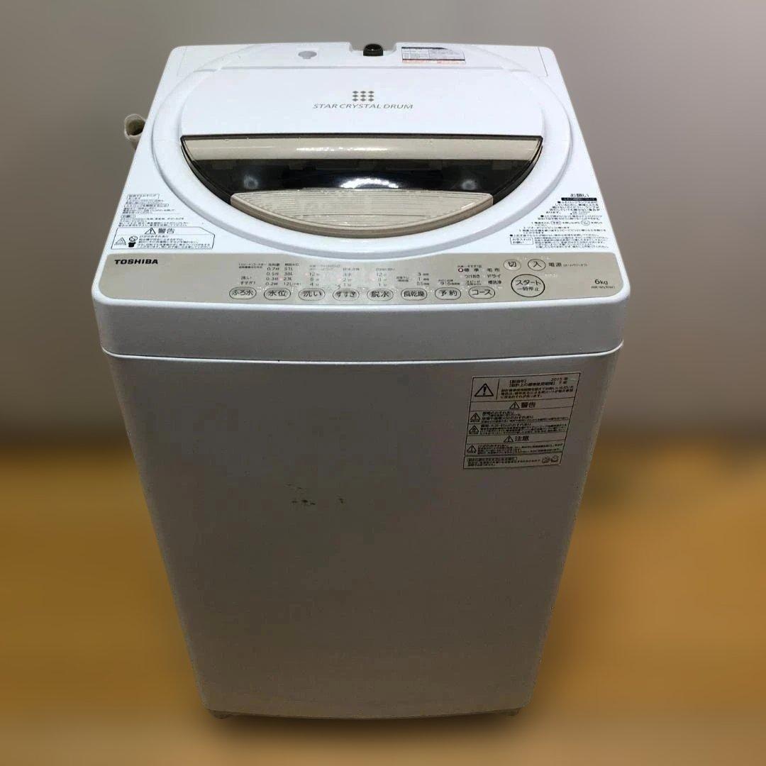 【送料無料】東芝 電気洗濯機 AW-6G3 2015年製 洗濯容量 88314