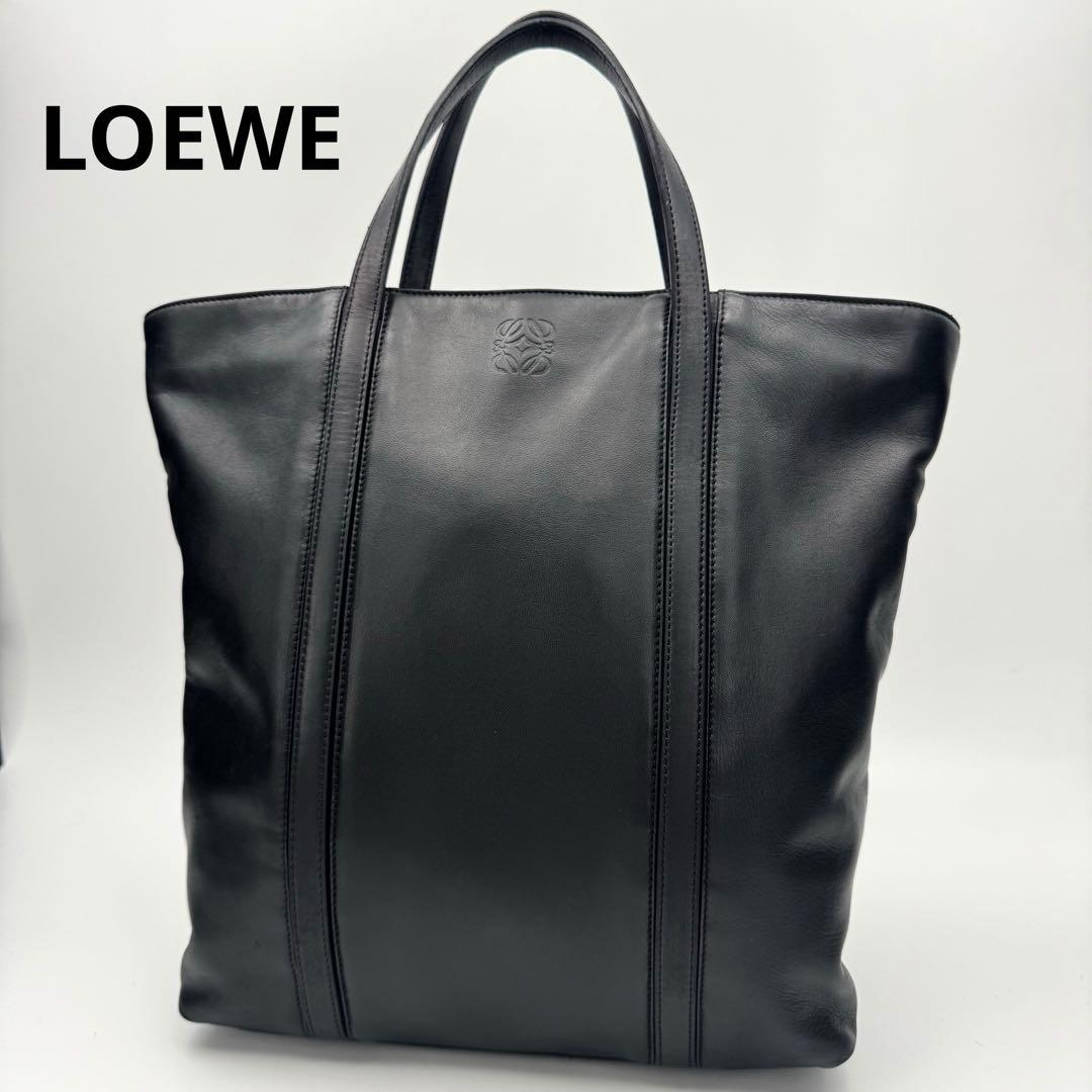 LOEWE ロエベ アナグラム ナッパレザー トートバッグ A4ギリギリ 黒