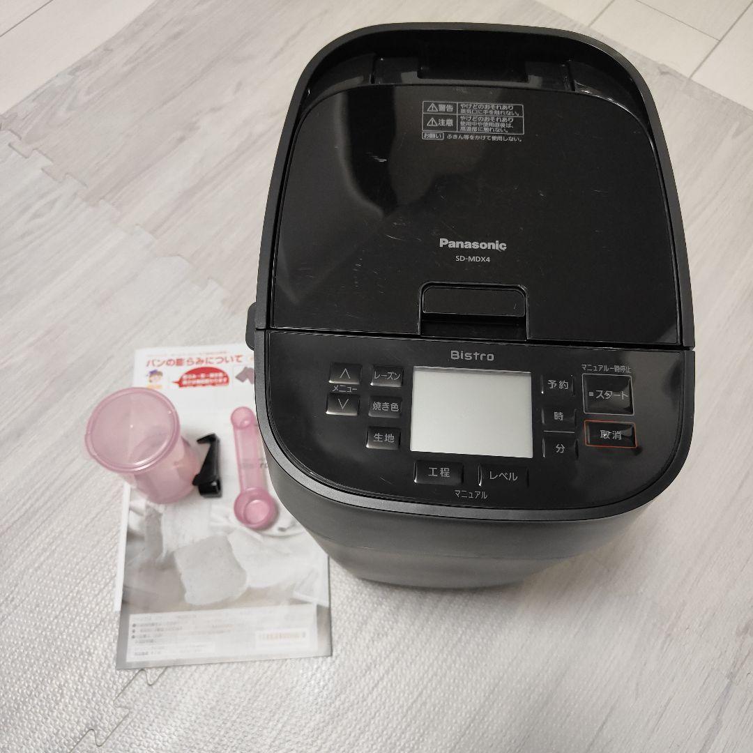 Panasonic SD-MDX4 ホームベーカリー