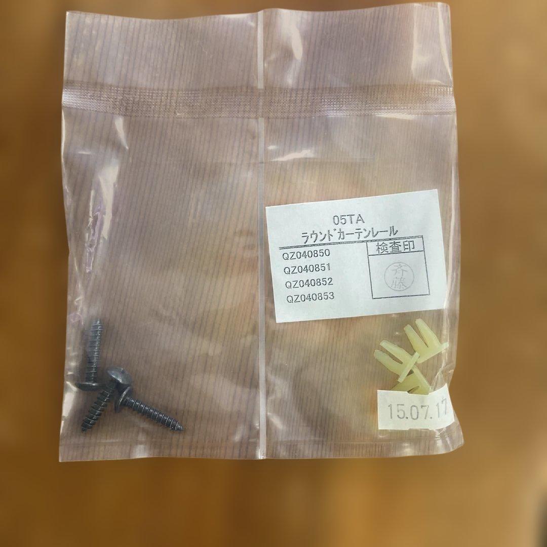 三菱ふそう　純正　ベストワンファイター　標準巾フルキャブ　ラウンドカーテンレール