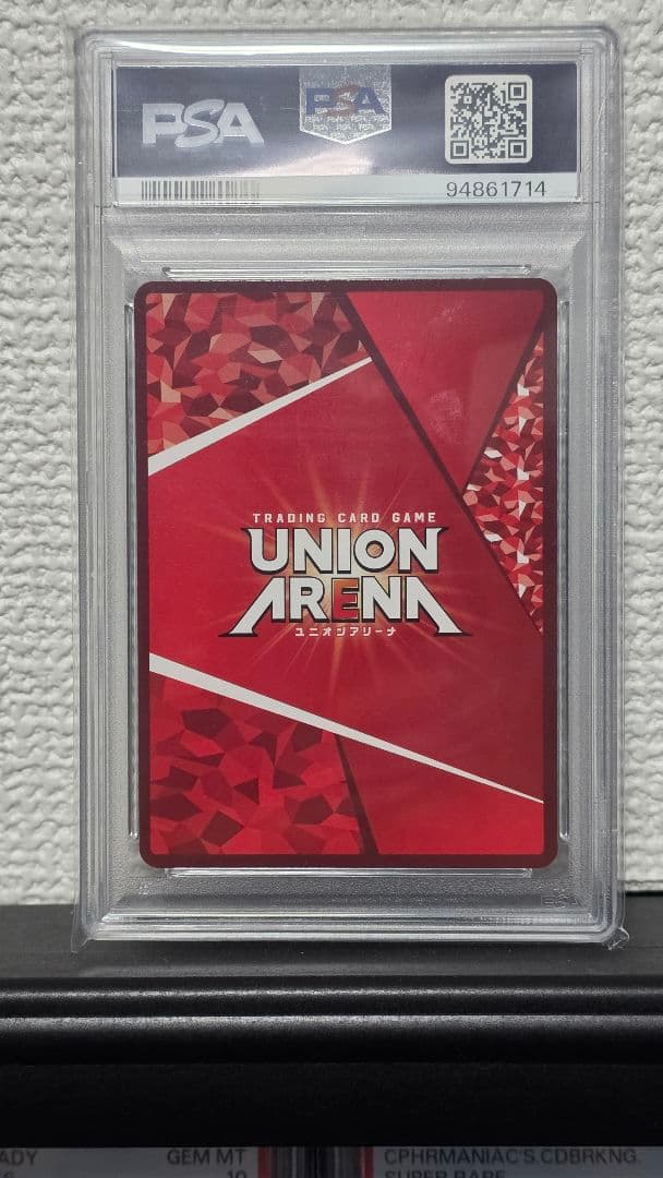 PSA10 NIKKE ユニオンアリーナ ネオン 星2 SRパラレル