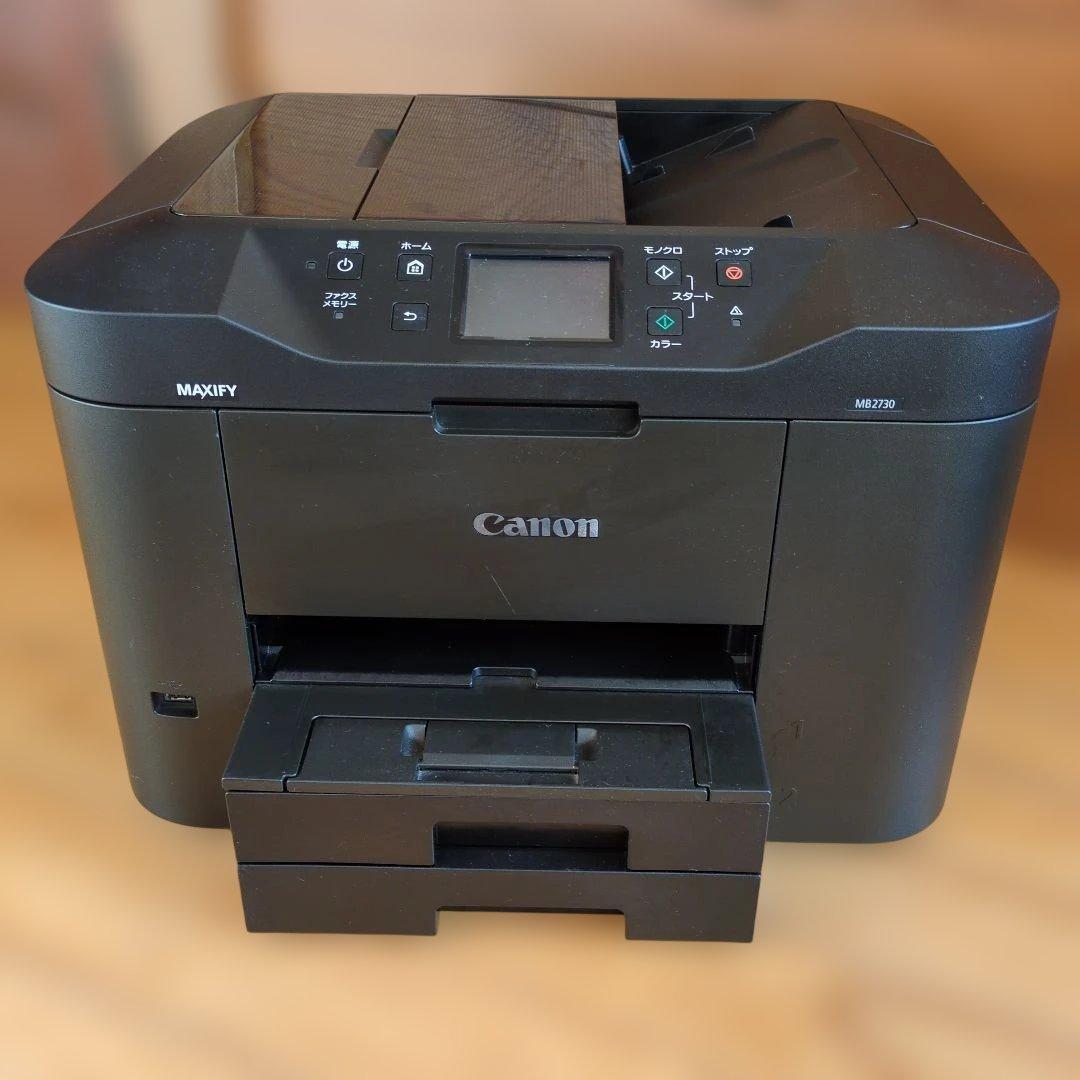 Canon MB2730 複合機 新品インク付き