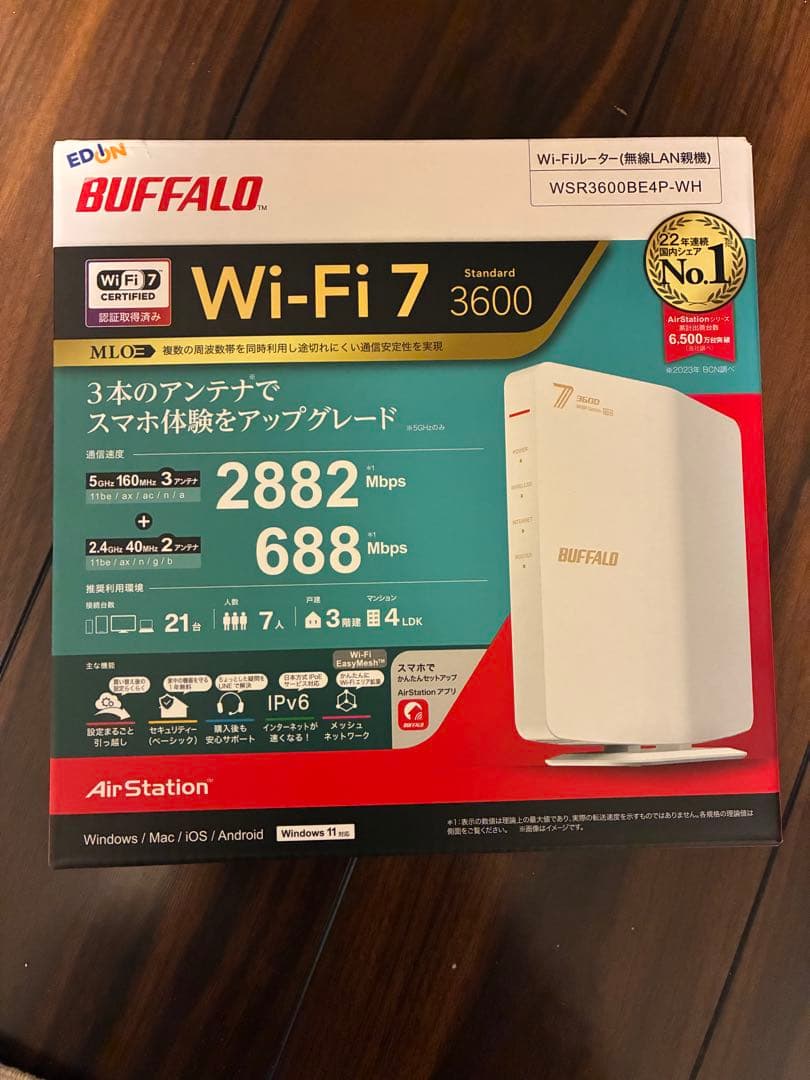 BUFFALO Wi-Fi 7 ルーター WSR3600BE4P-WH