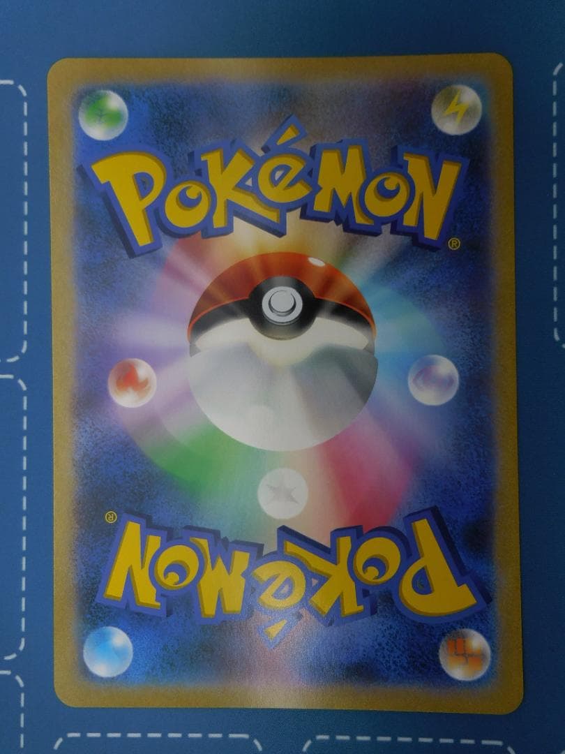 マーイーカ ジャンボカード プロモ XY-P ポケセン配布 美品