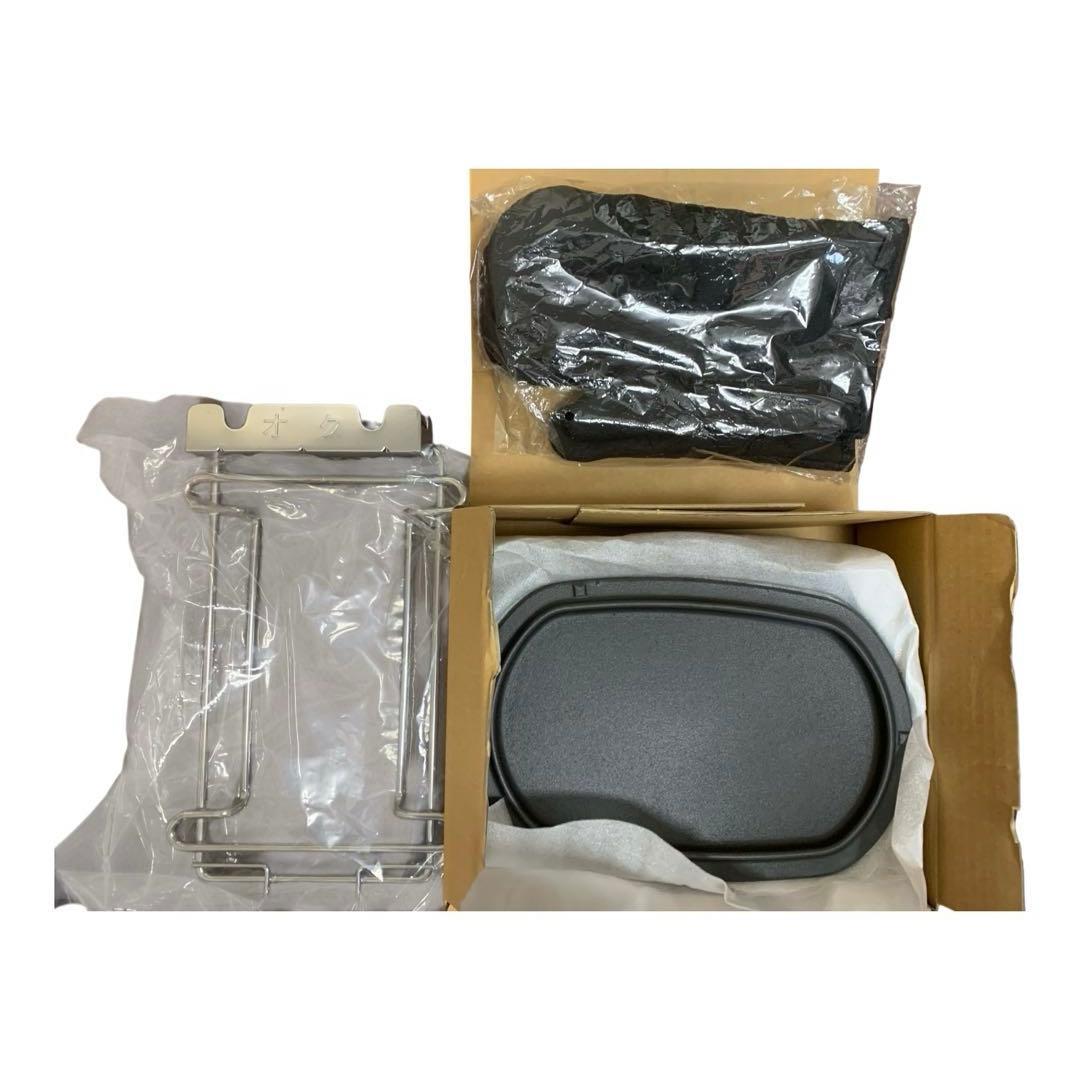 Rinnai ダッチオーブンセット RDH-02V