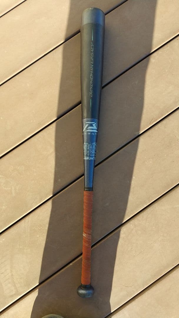 Mizuno ビヨンドマックスレガシー 78cm ミドル　バットケース付