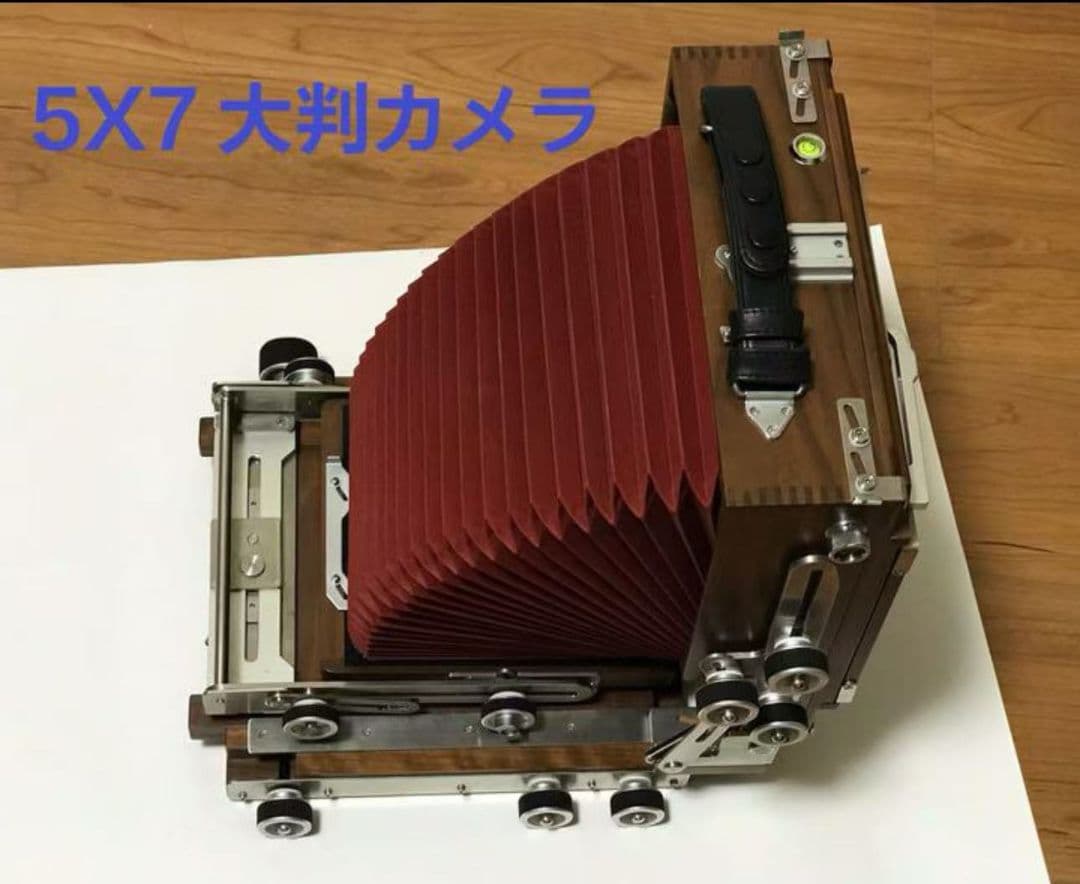 大判カメラ　シェンハオ HZX 57-2A 5x7 大判カメラ