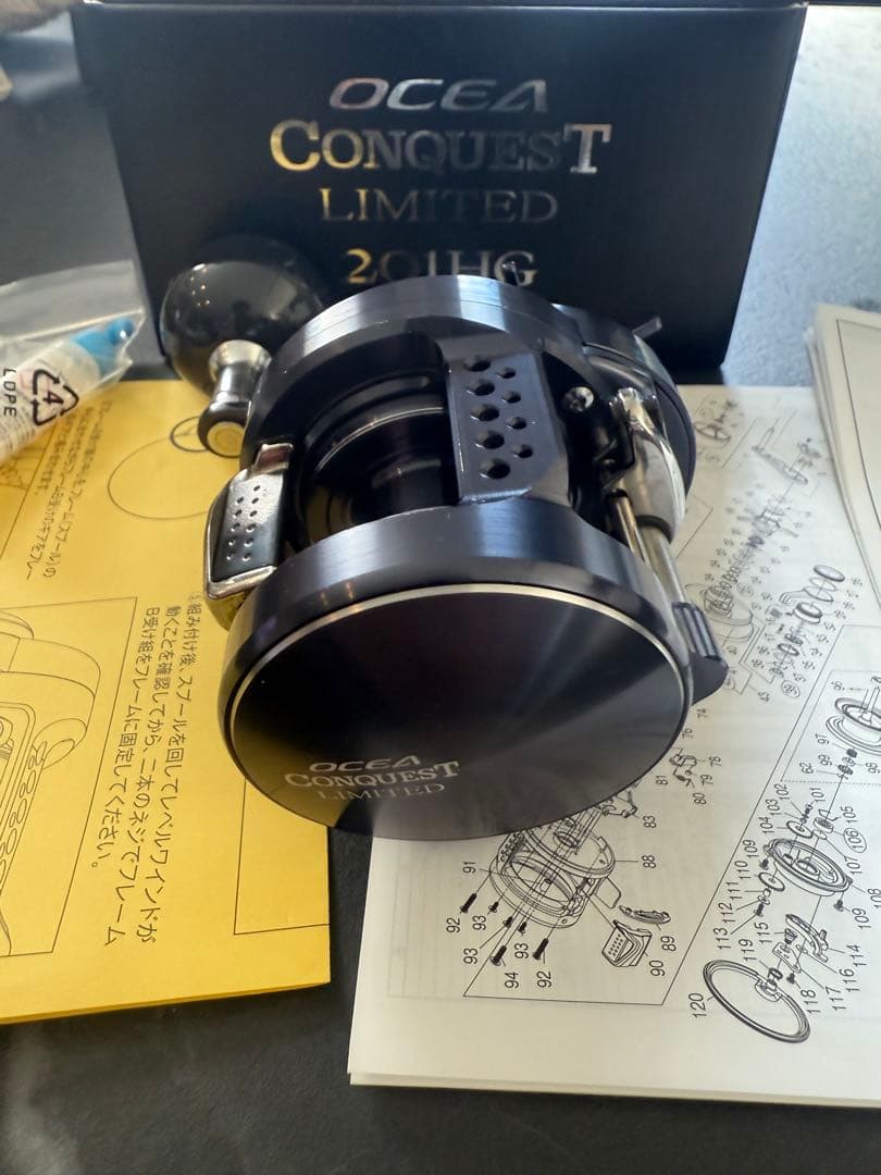 シマノ　オシアコンクエストリミテッド　201HG