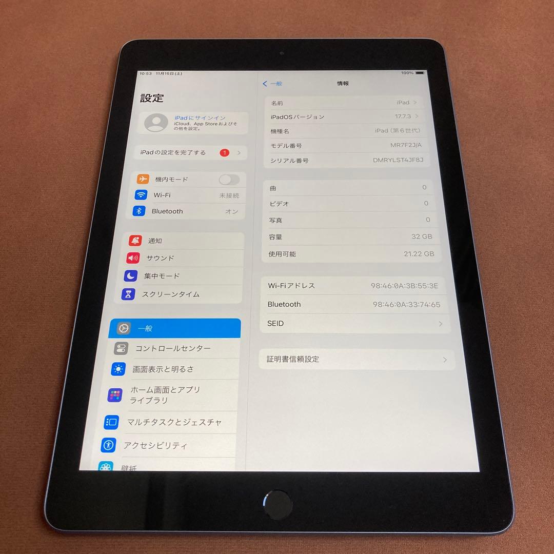 91【早い者勝ち】比較的美品☆iPad6 第6世代 32GB WIFIモデル☆