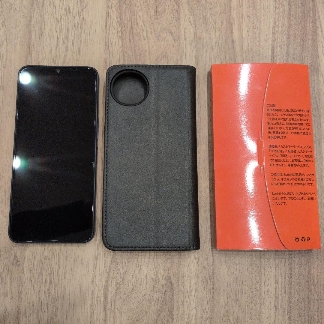 AQUOS wish 4 SH-52E ブラック　ケース　フィルム付き