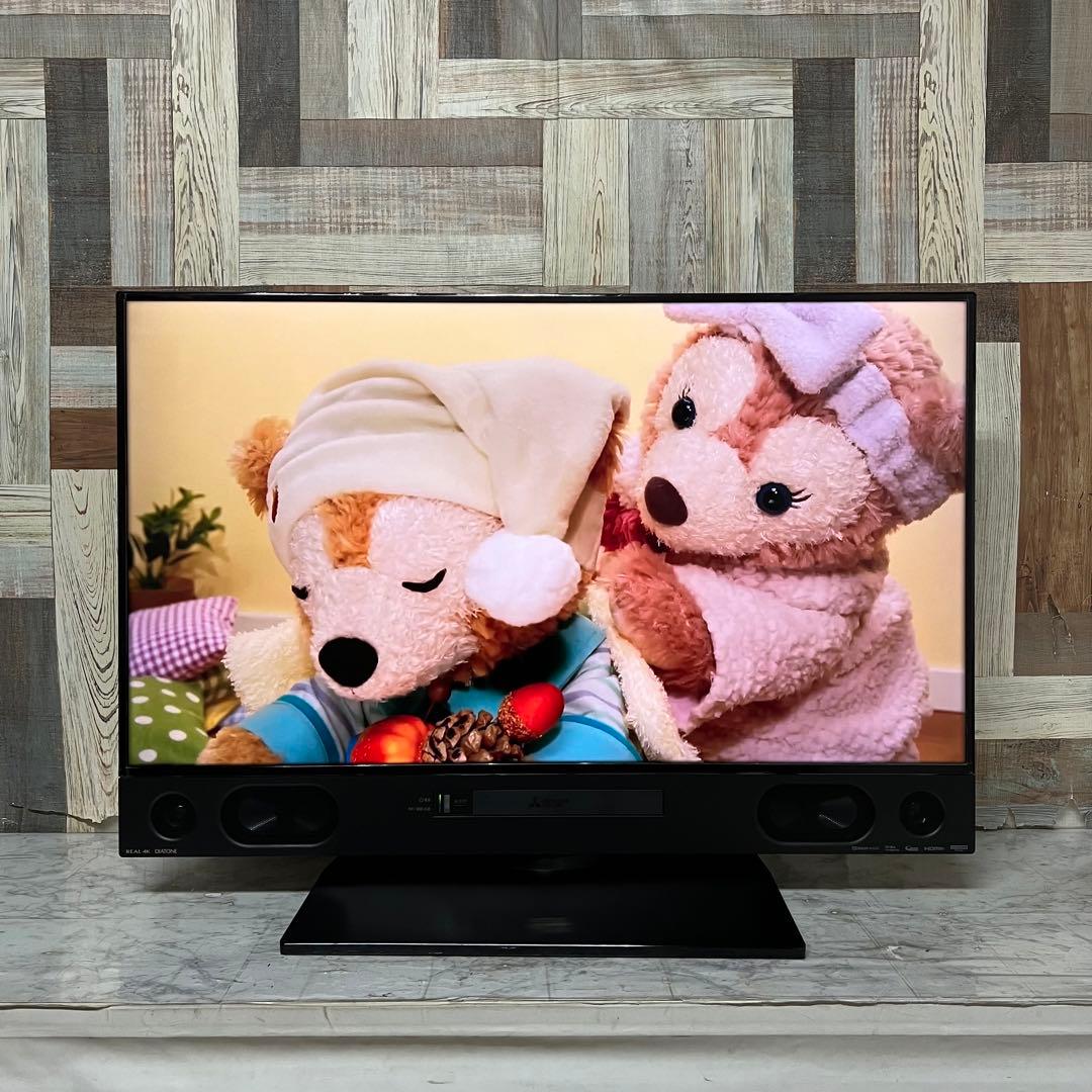 リクエスト価格11/7迄送料込三菱40型4KTVブルーレイ&HDDYouTube