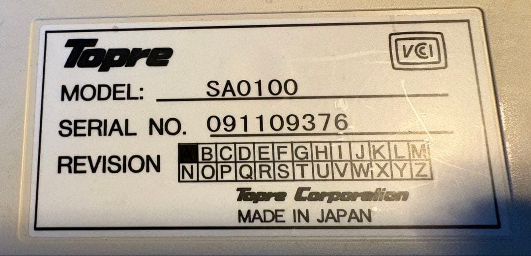 東プレ REALFORCE 108UH（型番：SA0100）静電容量無接点方式