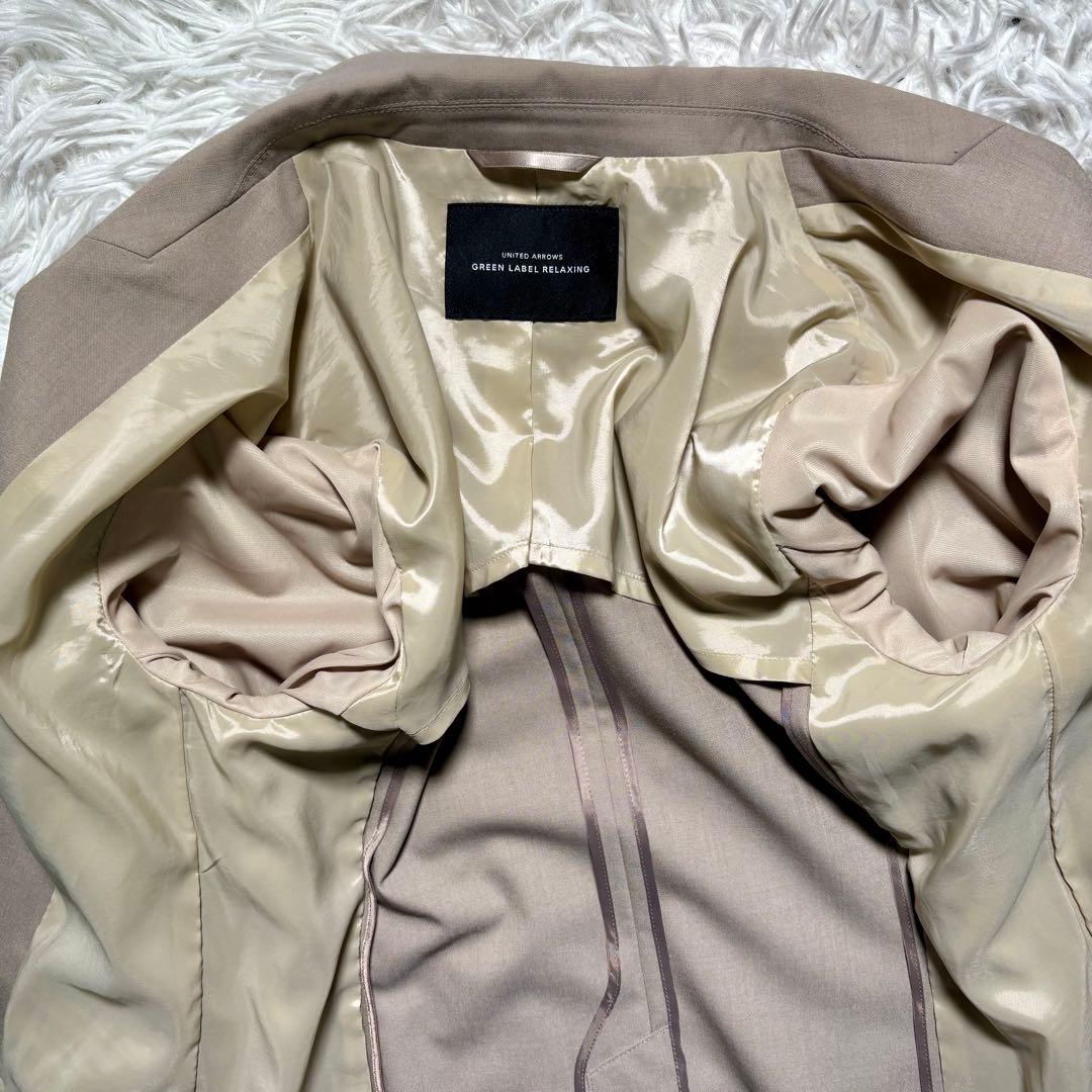 【極美品】グリーンレーベルリラクシング　セットアップスーツ　グレージュ