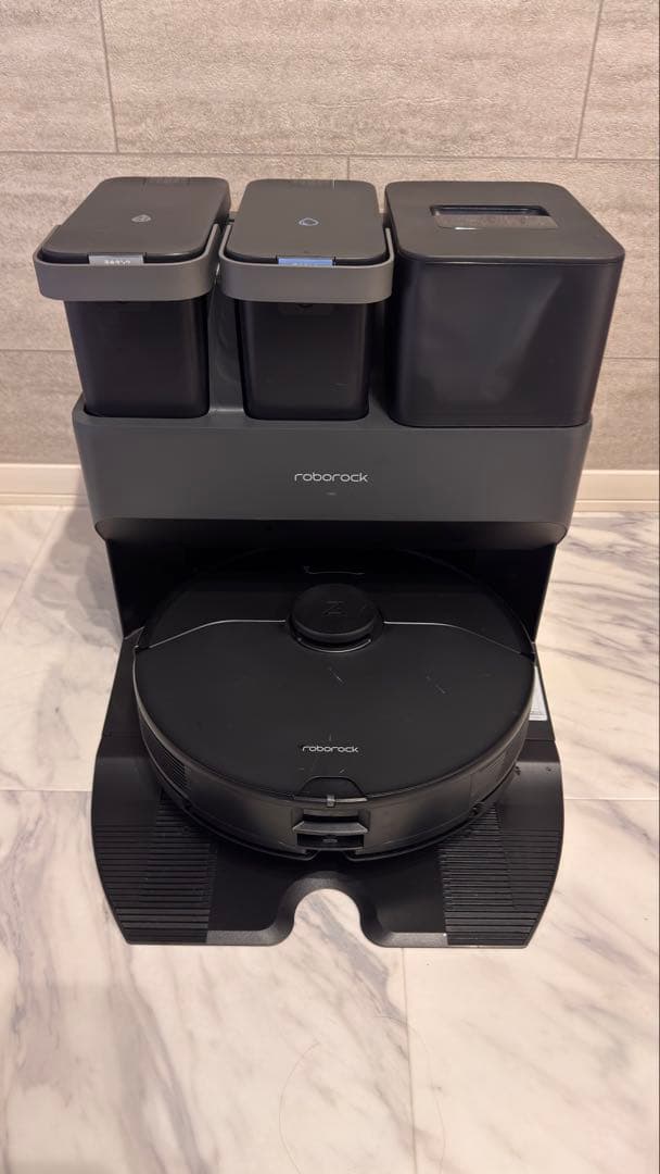 roborock s7 max ultra ロボット掃除機