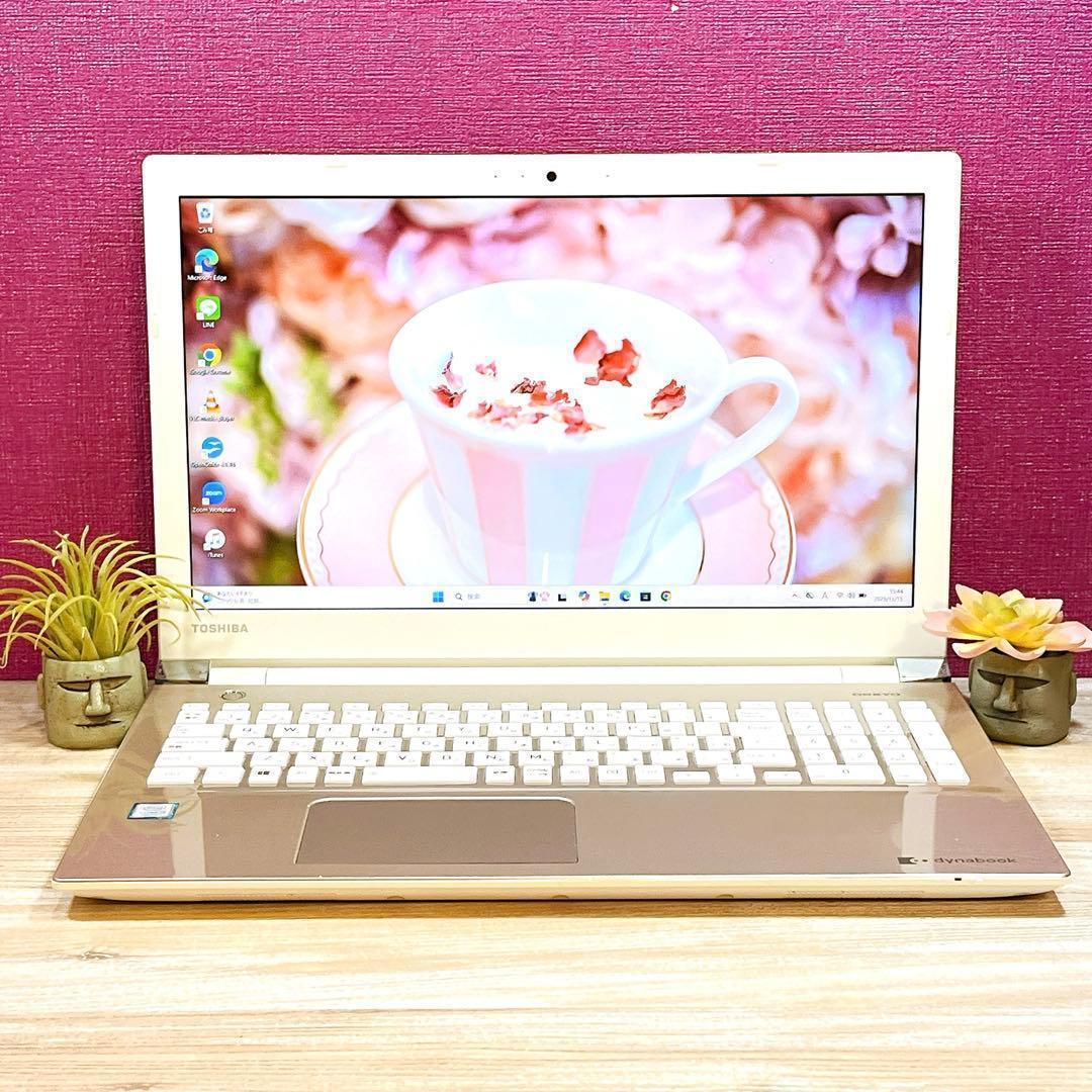 美品✨すぐ使えるノートパソコン✨第7世代 i3✨メモリ4GB✨カメラ✨フルHD