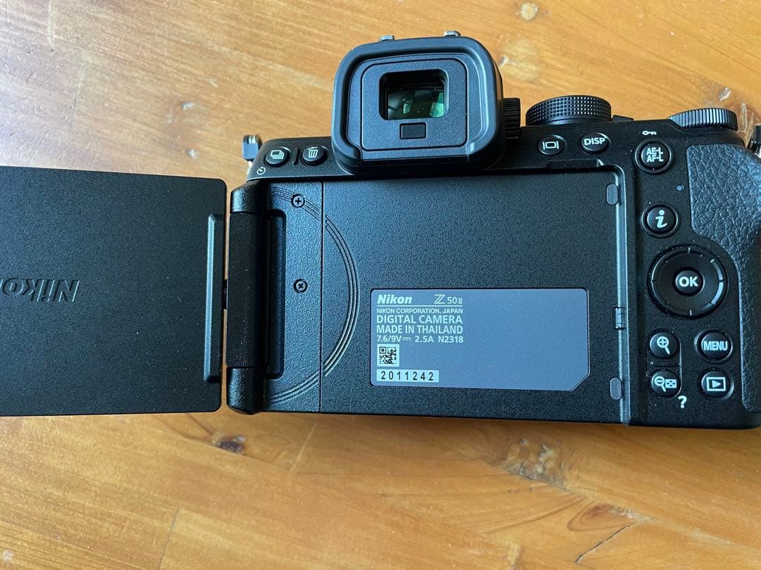 Nikon Z50II ミラーレスカメラ 本体