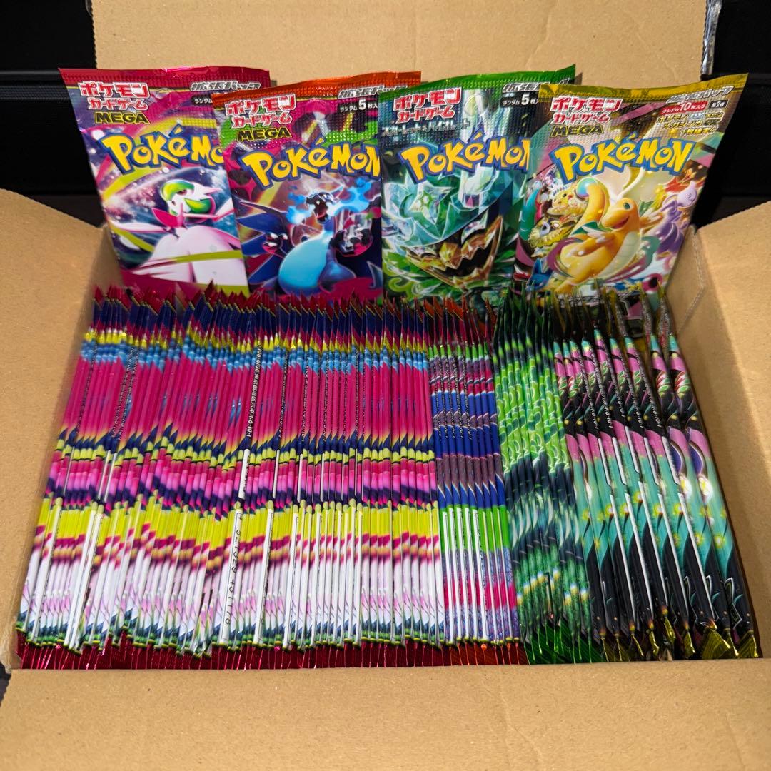 【未サーチ】ポケモンカード 90パックまとめ売り メガドリーム メガシンフォニア