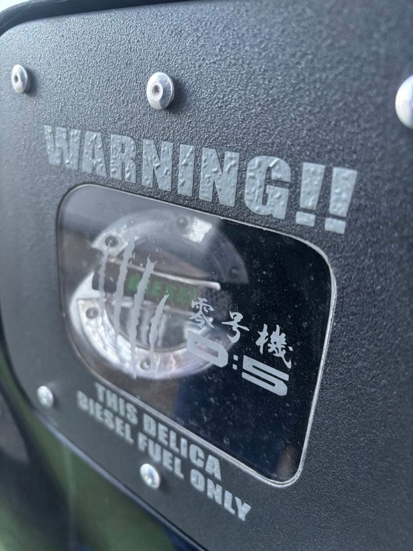 デリカD5 給油口　フューエルリッドプロテクター　ガラスカバー