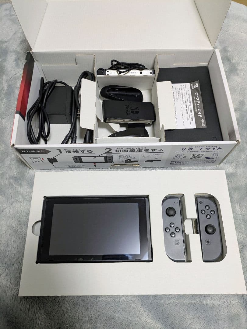 Nintendo Switch 本体(初期型 グレー) 付属品一式