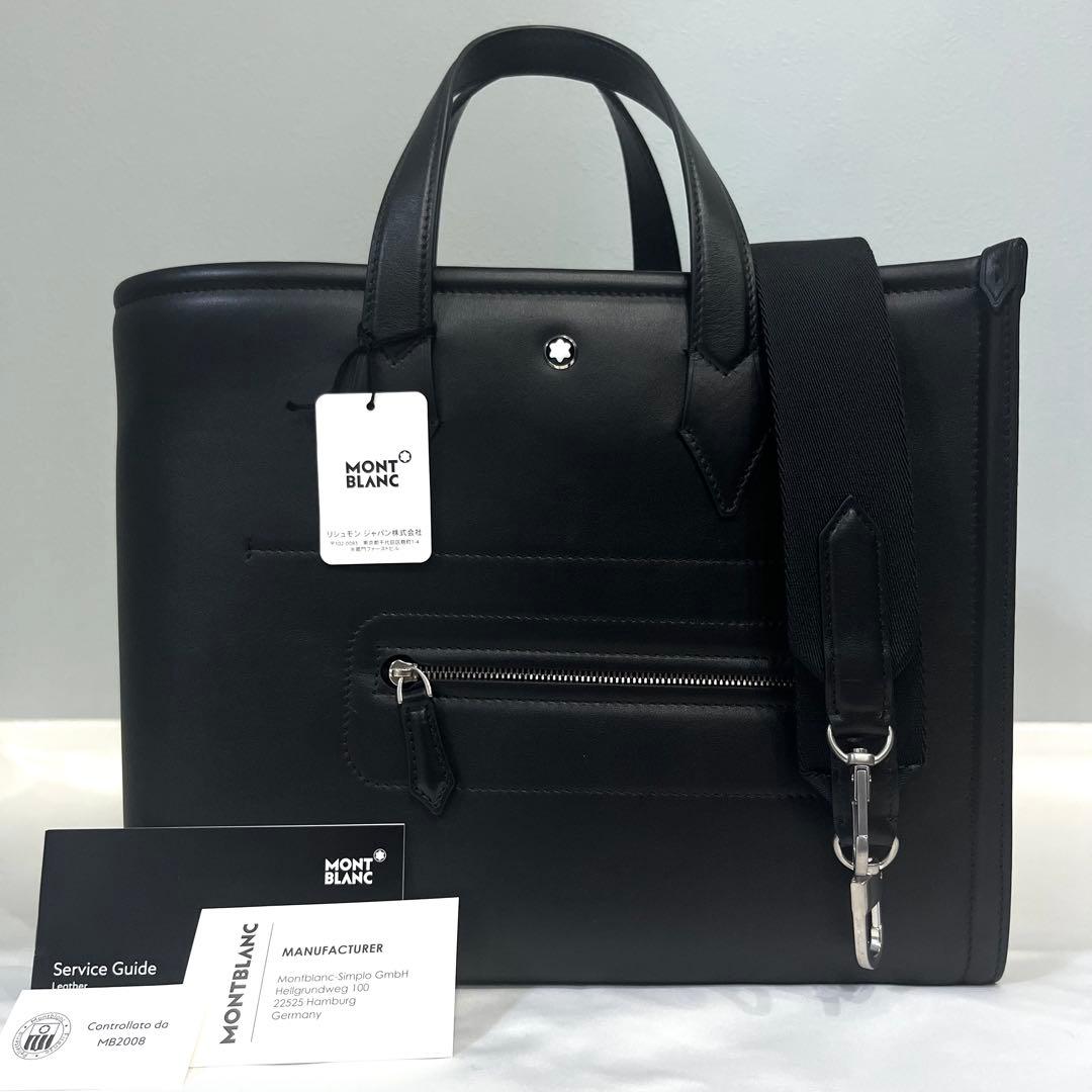 【極美品】モンブラン 2way ソフト スモール トートバッグ ブラック
