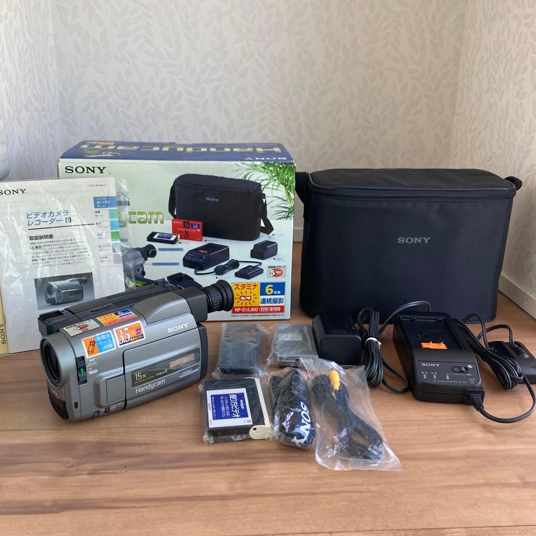 SONY CCD-TRV20PK Video 8 ビデオカメラレコーダー