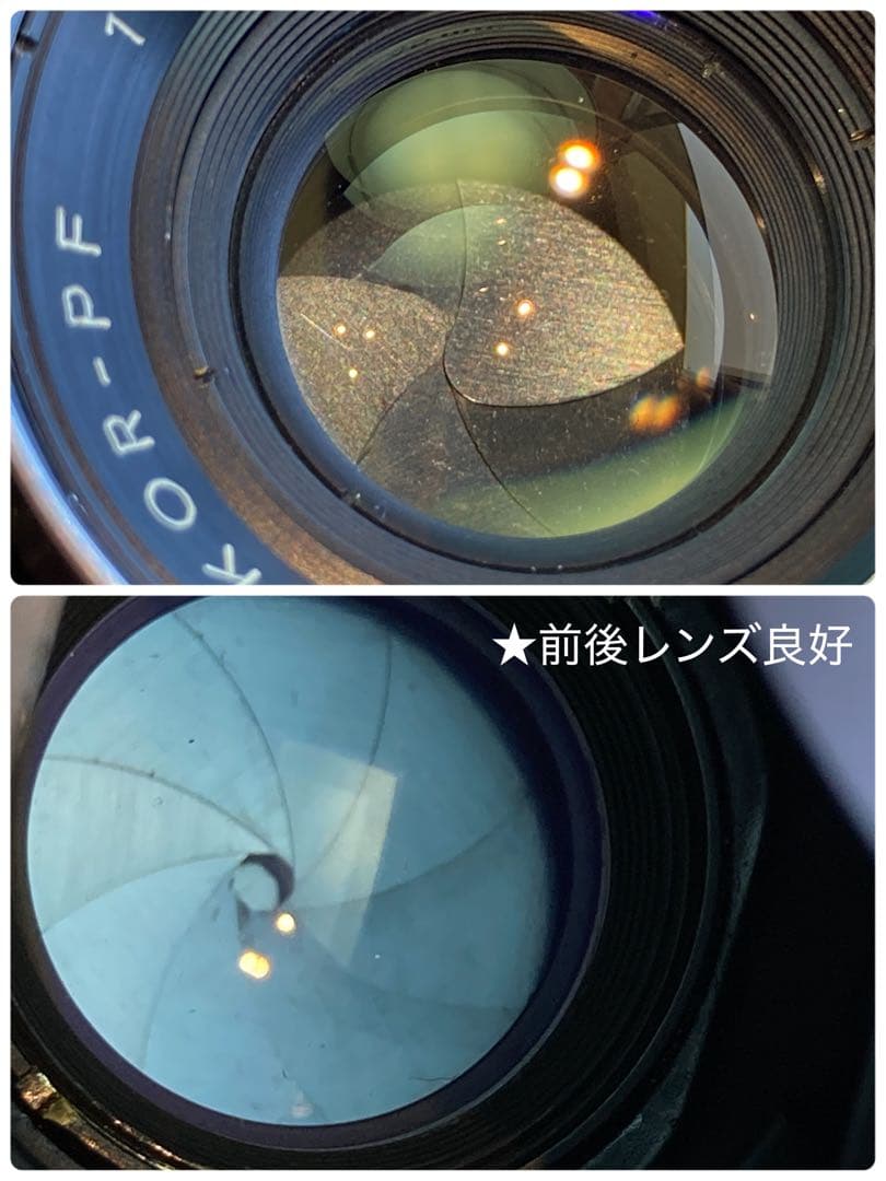 ★完動品＊美品＊希少品★minolta V2★初期保証★作例多数