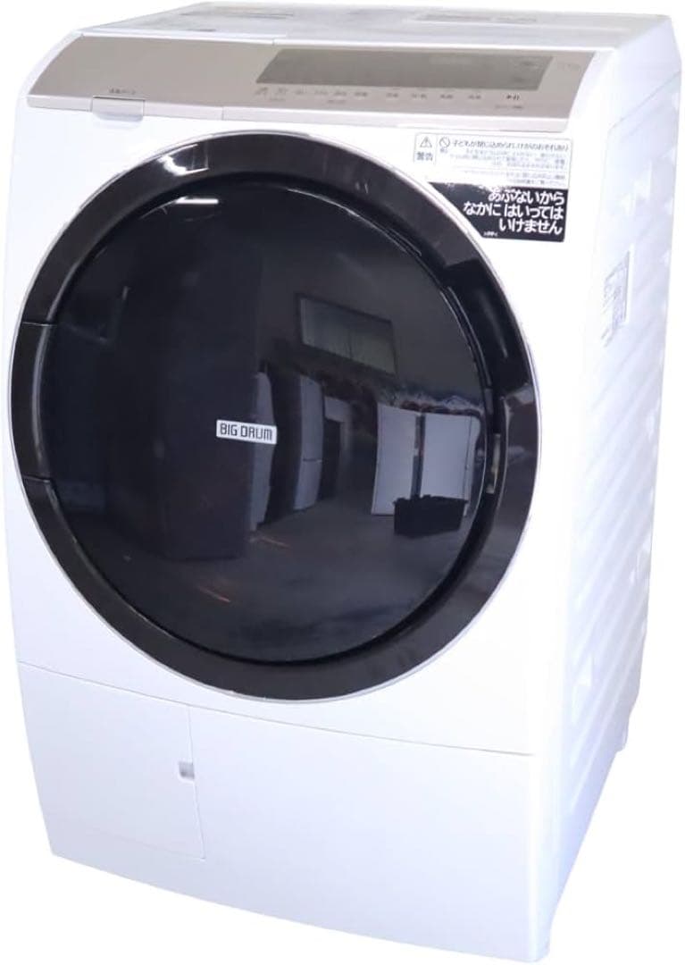【日立】ドラム式洗濯機 洗濯11kg/乾燥6kg