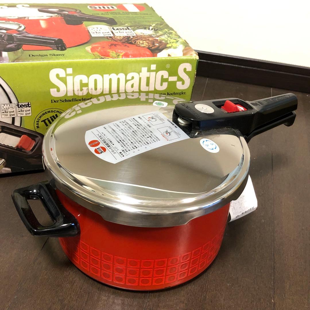 【新品・未使用】silit☆シリット☆圧力鍋☆オレンジ☆5L ☆昭和☆レトロ☆