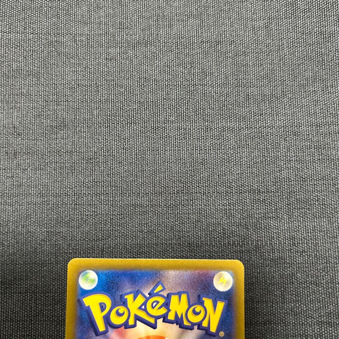 ポケモンカード カメックスEX 202/165