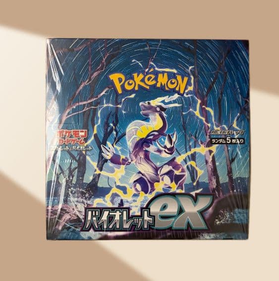 【新品・未開封】ポケモンカードゲーム バイオレットex 1箱 シュリンク付き