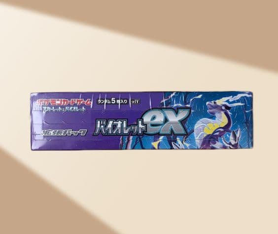 【新品・未開封】ポケモンカードゲーム バイオレットex 1箱 シュリンク付き