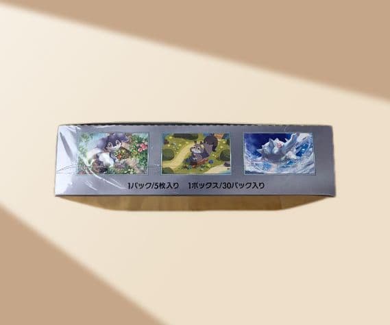 【新品・未開封】ポケモンカードゲーム バイオレットex 1箱 シュリンク付き