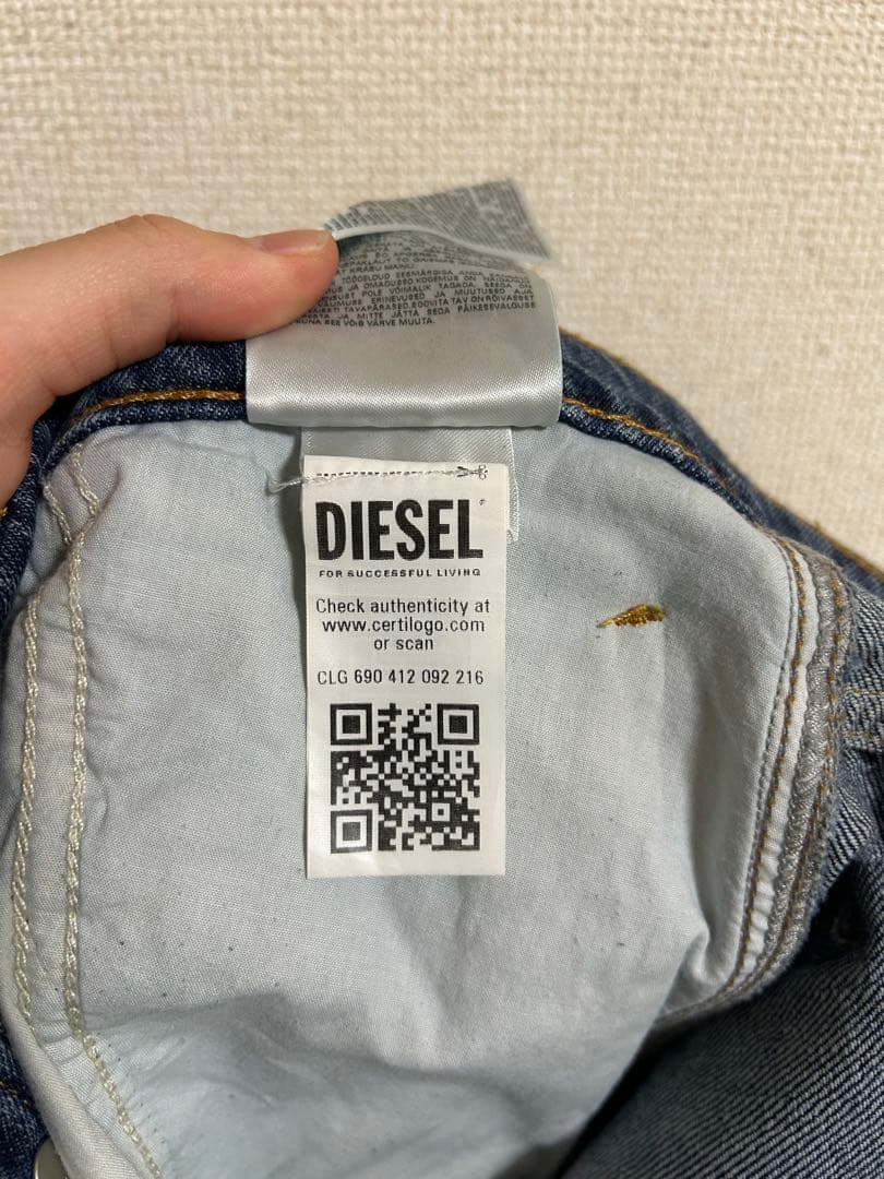 パンツ Relaxed Jeans 1996 D-Sire 0nlax diesel
