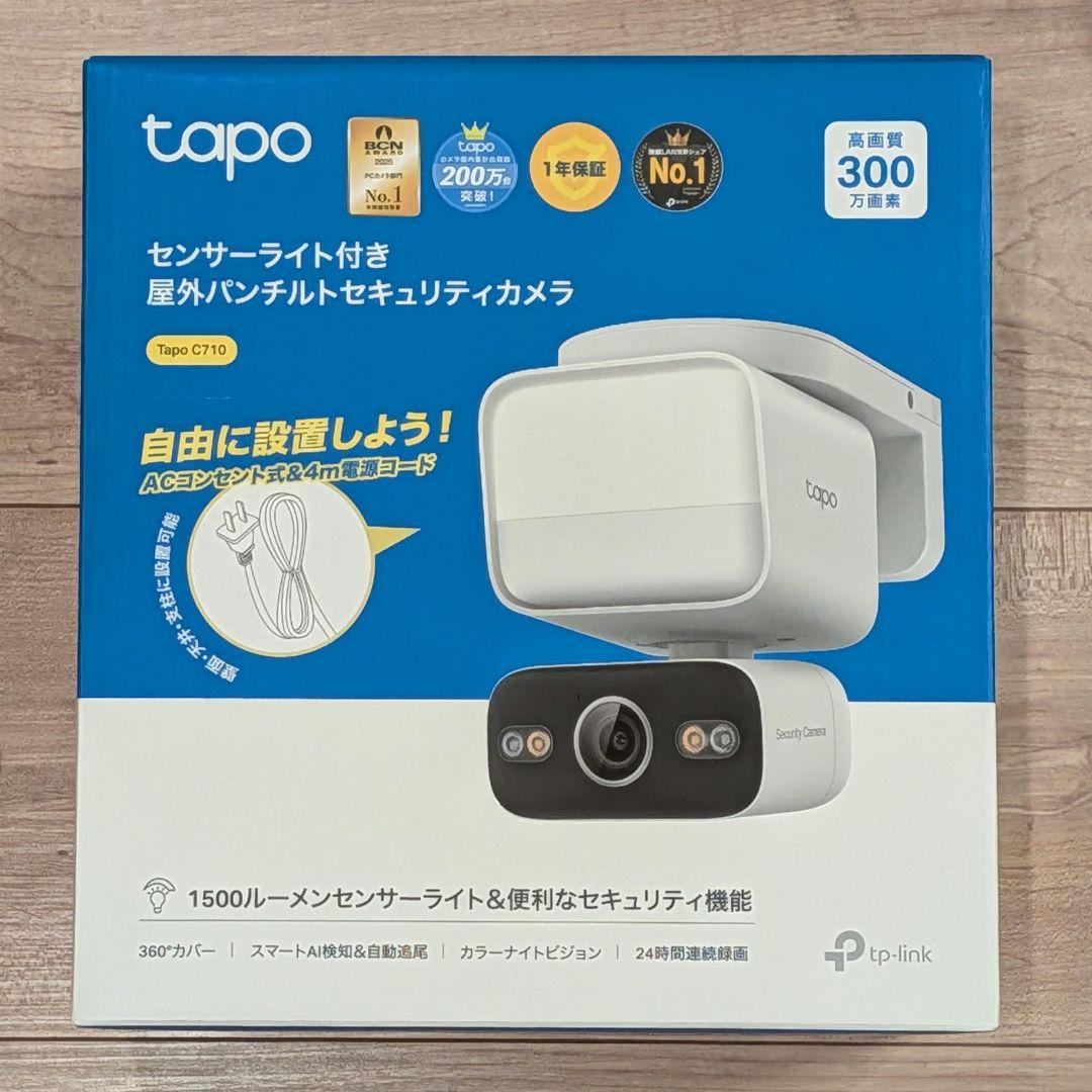 TP-Link Tapo C710 防犯カメラ