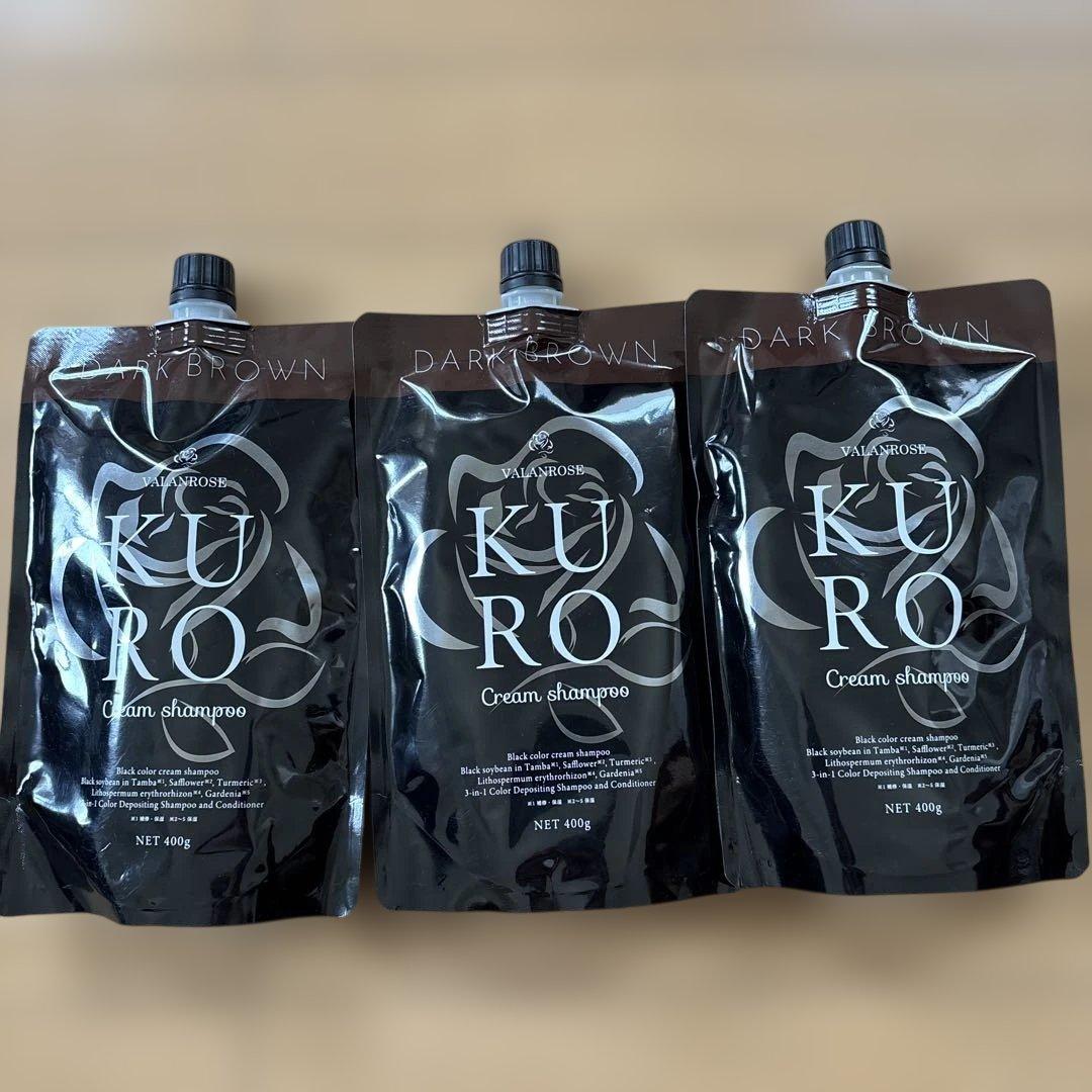 VR クロクリームシャンプー　ダークブラウン3個セット（単品購入可）新品未使用