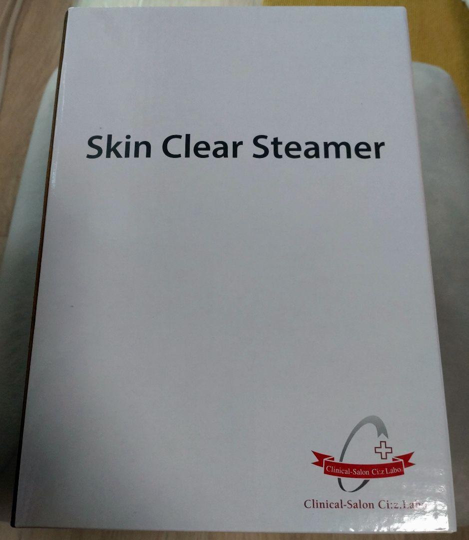 シーズラボ　スキンクリア スチーマー