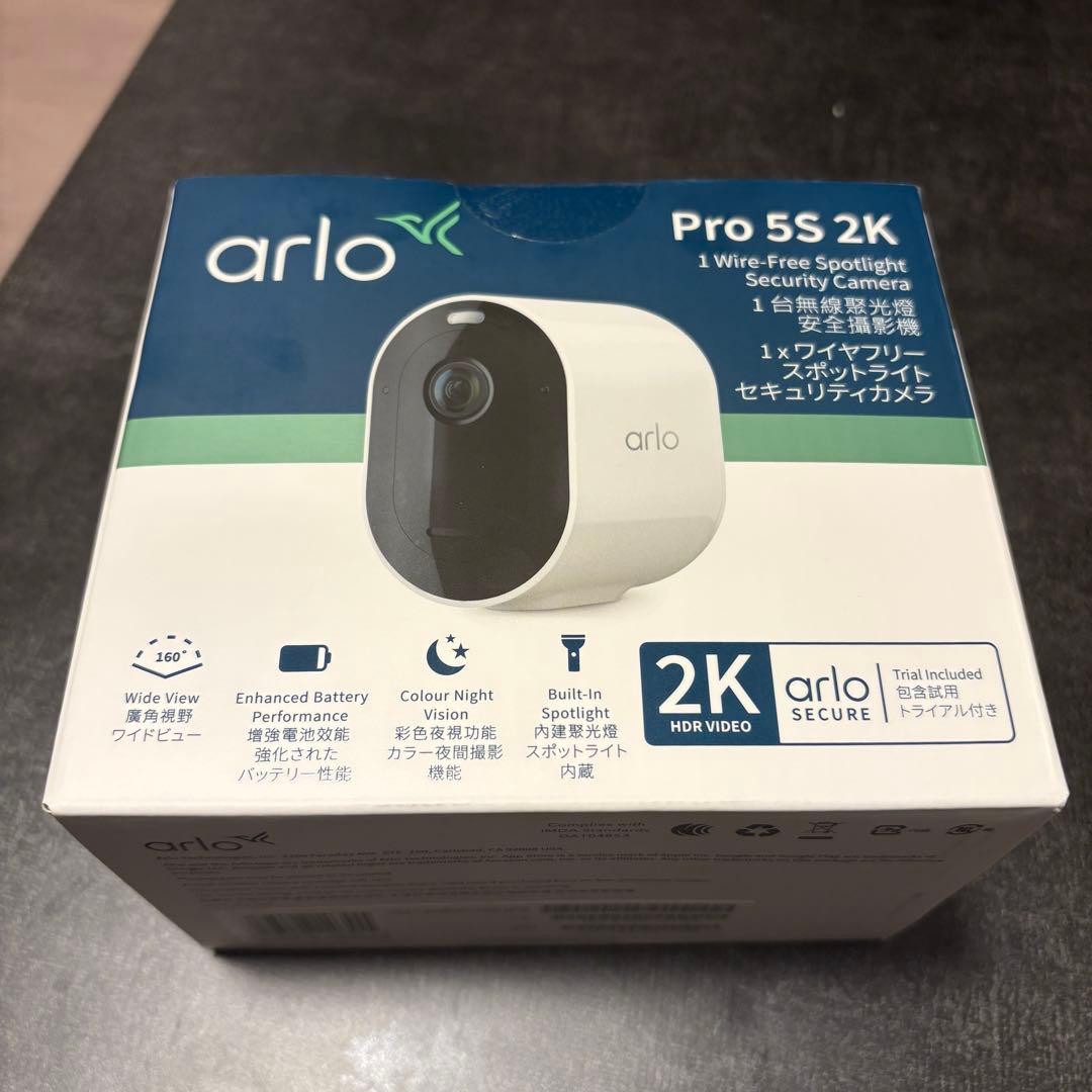 Arlo Pro 5S 2K 防犯カメラ セキュリティカメラ