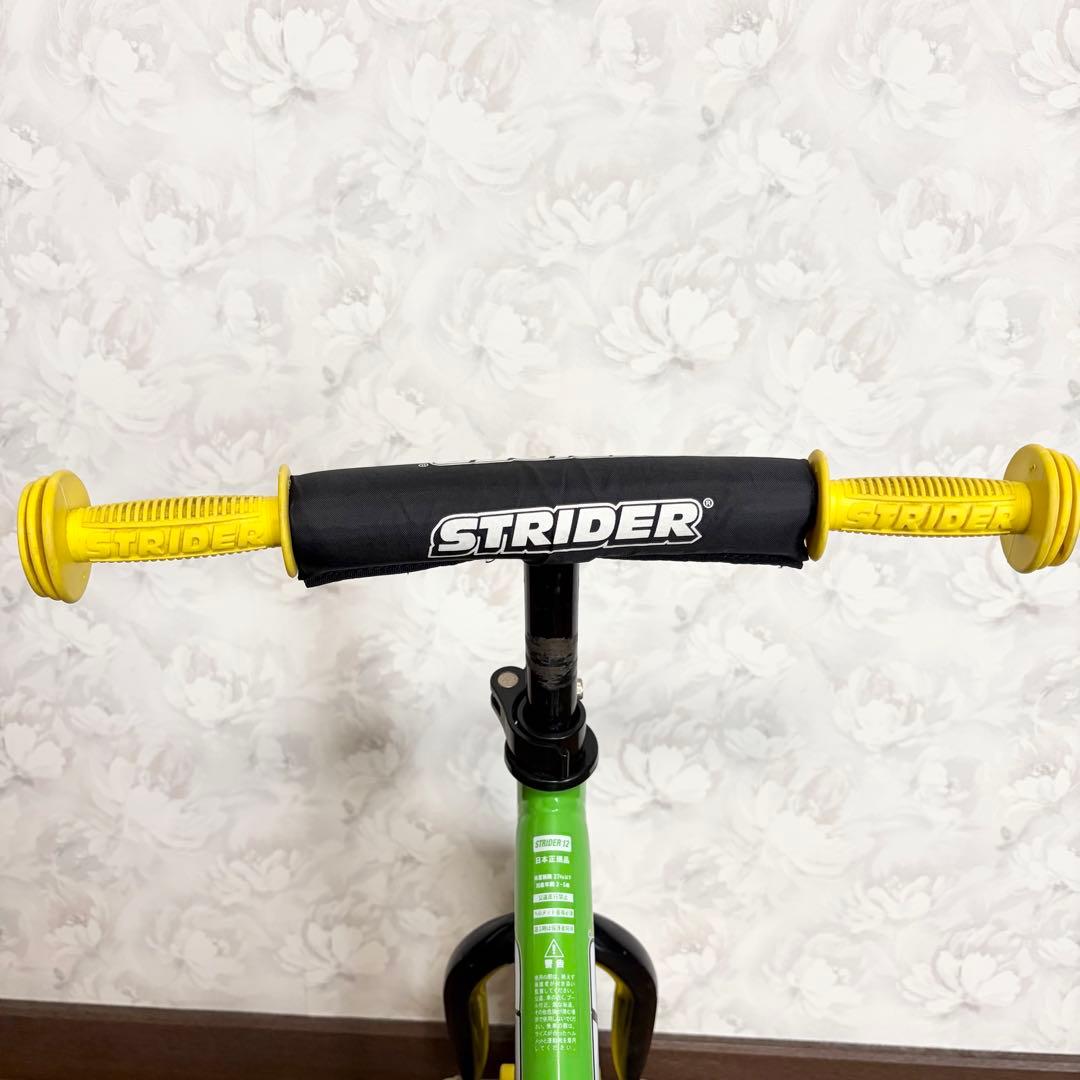 ストライダー スポーツ グリーン 12インチ スノーアタッチメント付