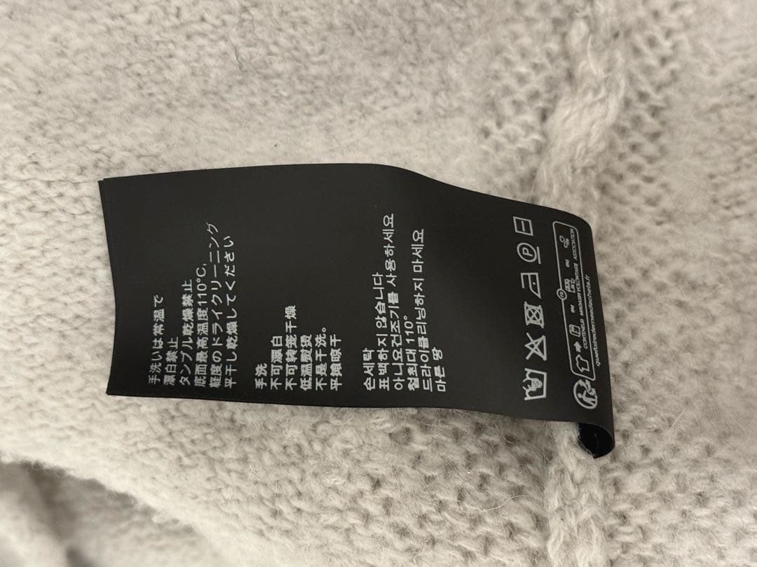 【ローズさん着用】 _J.L-A.L_ Stave Knit ジェイラル