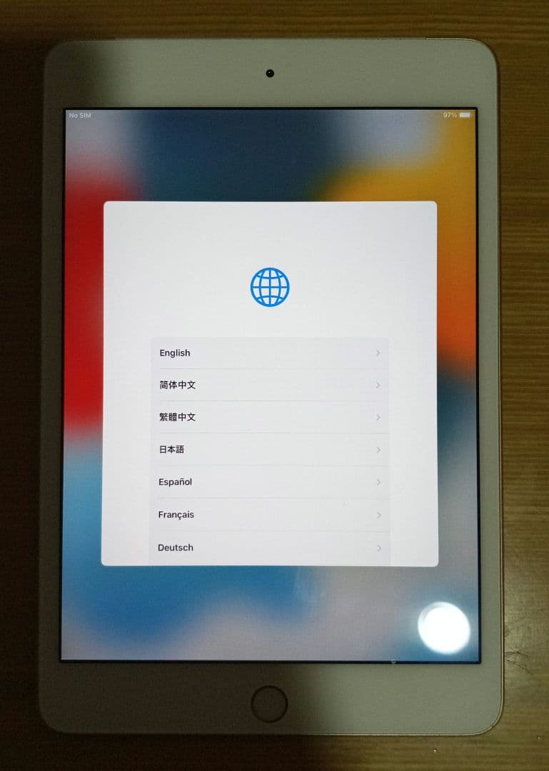 Apple iPad mini4 ゴールド 本体 箱あり