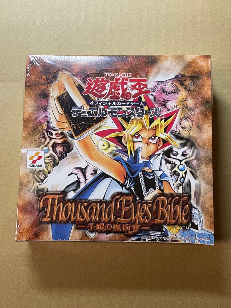 未開封BOX 遊戯王 Thousand Eyes Bible 千眼の魔術書 絶版