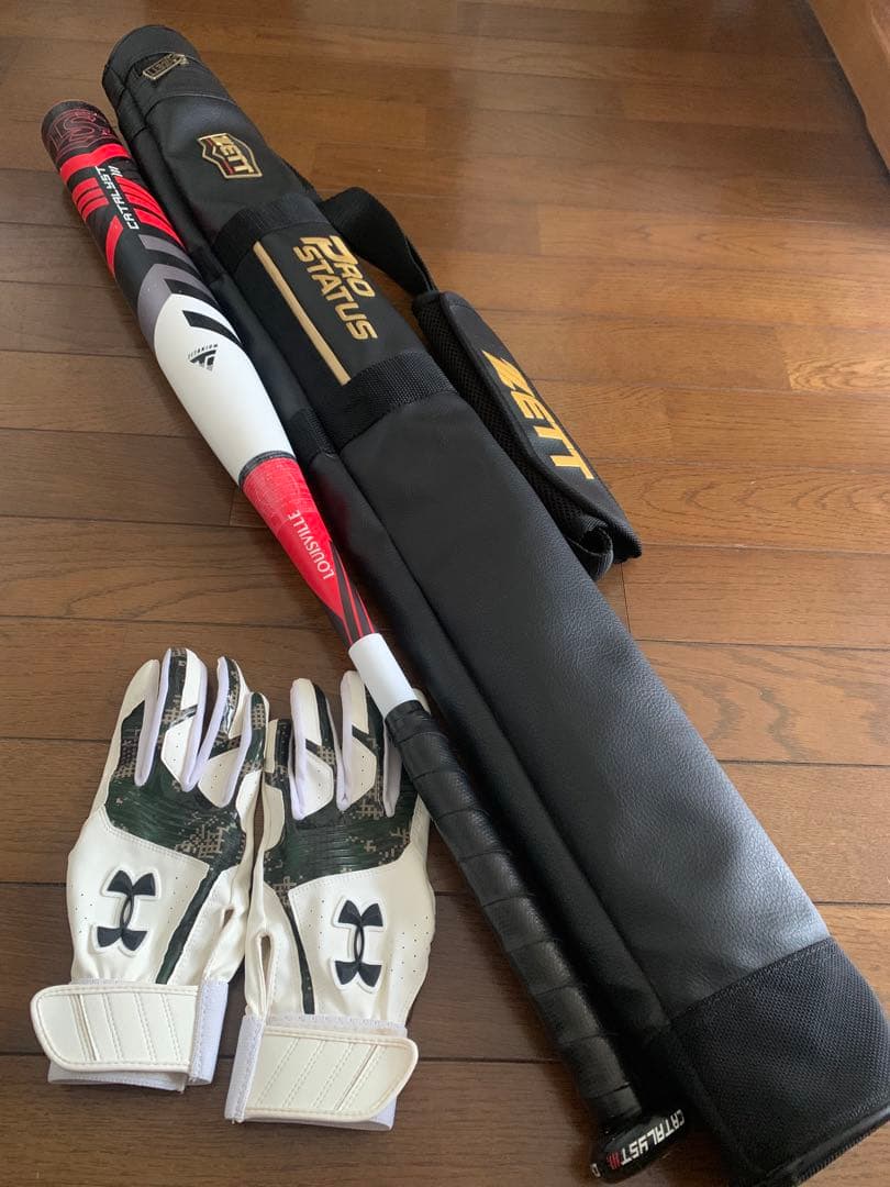 hama　　バットのみ