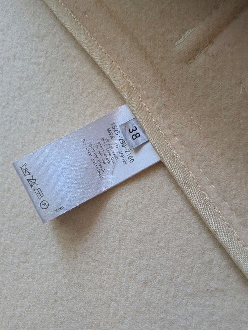 【美品です！】ユナイテッドアローズ★ロング ダッフルコート★38 オフホワイト