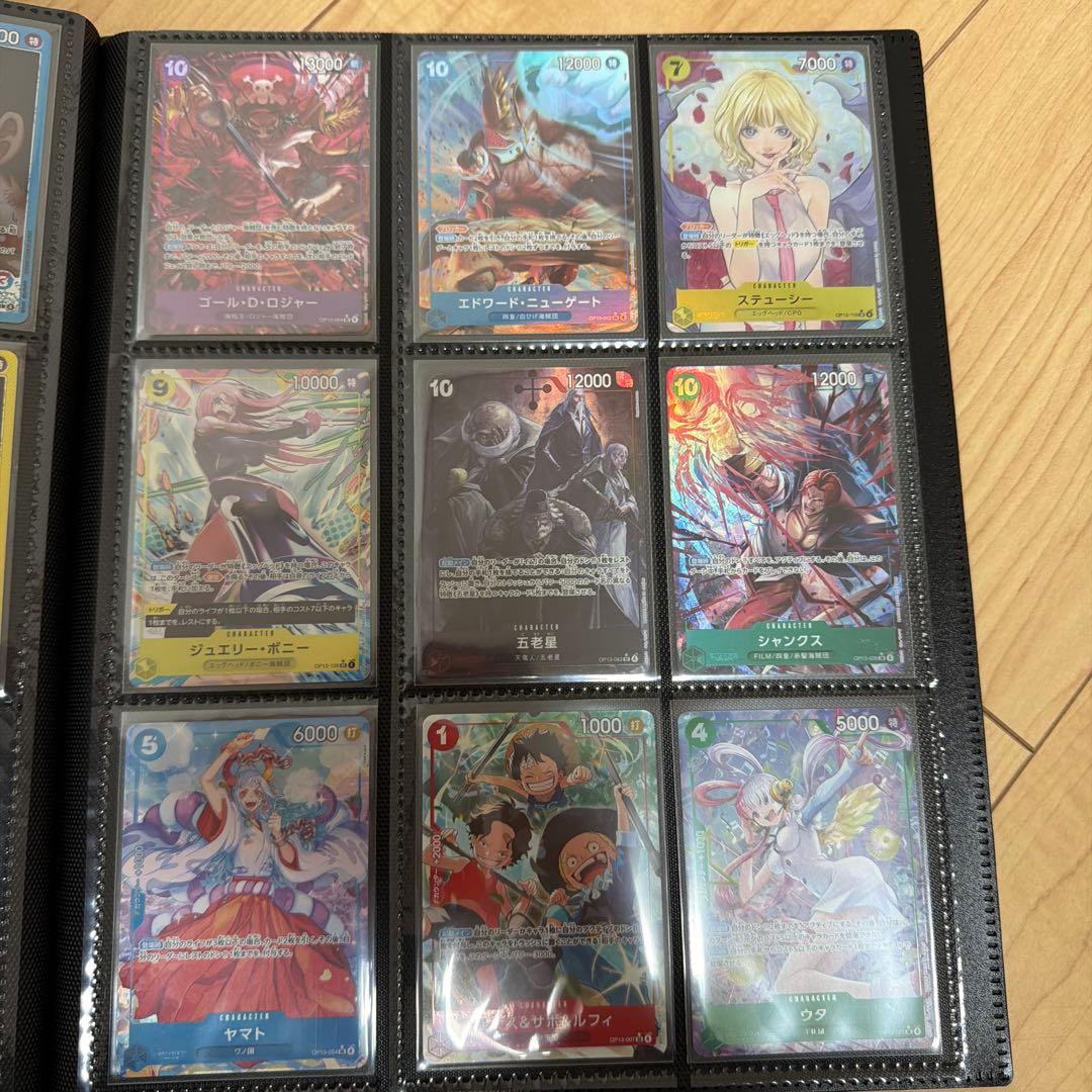 ブースターパック 受け継がれる意志　キラカードまとめ