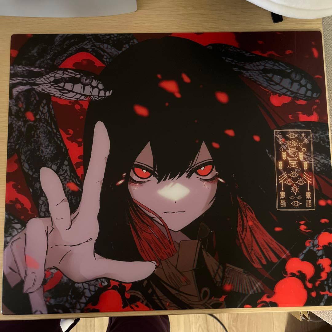 AbyssGaming 紅玉 ガラスマウスパッド 限定品