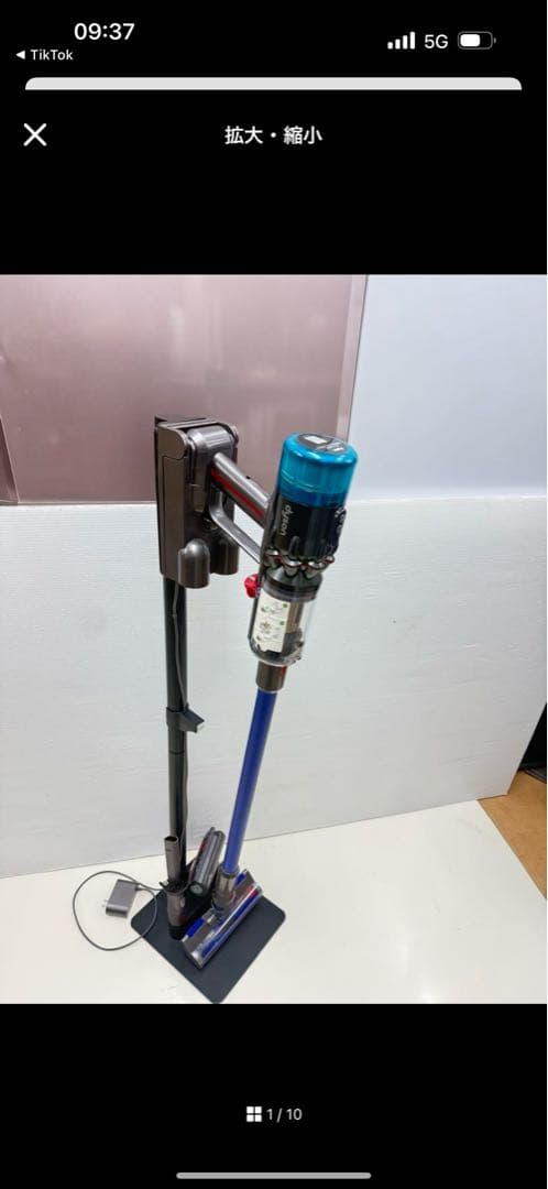 専用Dyson Micro 1.5kg (SV21) ジャンク