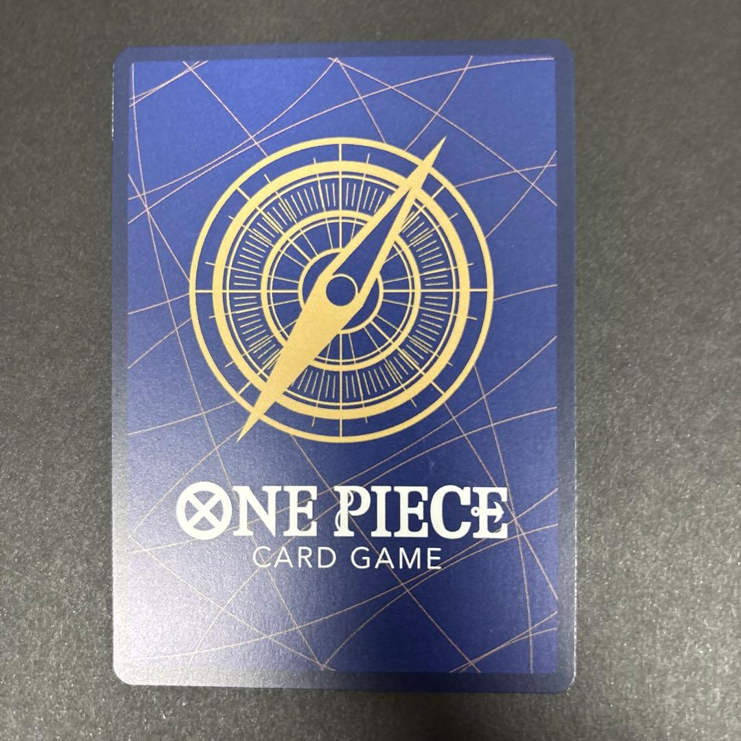 ギア2　R　パラレル　SP　OP11-080　モンキー・D・ルフィ　神速の拳