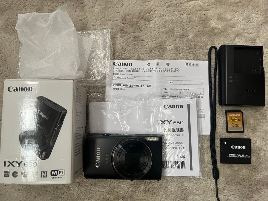 【超美品】Canon IXY650 m コンパクトデジタルカメラケース＆SD付き