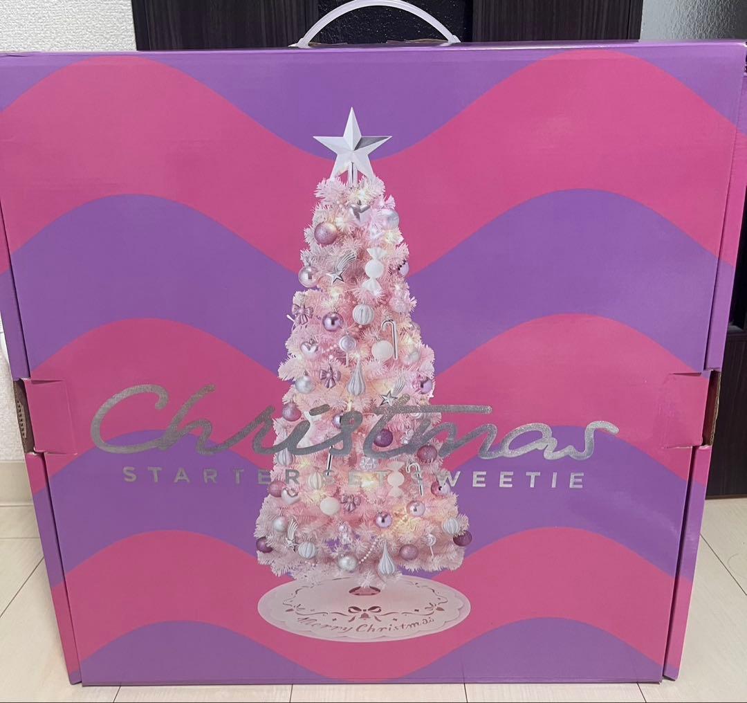 (廃盤の為希少)即購入可Francfranc 150cmクリスマスツリー ピンク