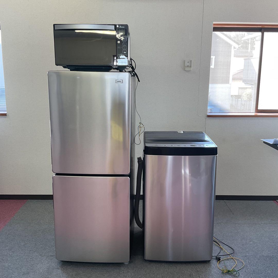 【高年式】新生活応援セット　冷蔵庫　洗濯機　電子レンジ　3点セット